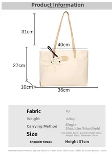 Size chart showing large PU tote bag dimensions: 40cm width and 31cm strap drop