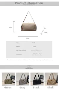 Size chart showing large capacity sports bag dimensions 40x23x20cm and color options
