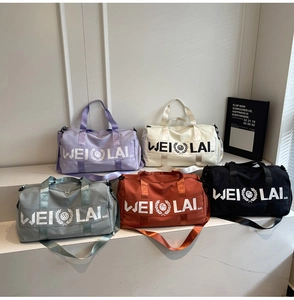 Multi-color large capacity gym bags in purple, white, grey, orange and black
