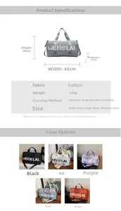 Detailed size specifications and color variants for the 45x28x21cm large sports travel bag
