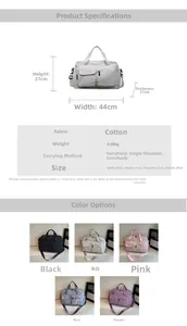 Size guide for large capacity travel bag showing dimensions 44x27x21cm and weight 0.68kg