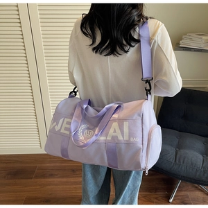 Lavender gym bag with adjustable shoulder strap and WEILAI branding for travel
