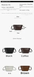 Detailed size guide for minimalist PU woven bucket bag including dimensions and strap length