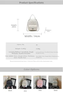 Detailed size specifications for quilted mini backpack with PU leather fabric details