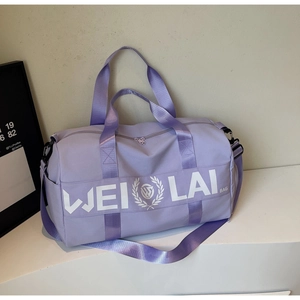 Detailed side view of lavender gym bag with adjustable strap and durable fabric