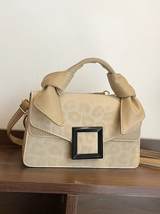 Fashionable leopard print flap square handbag with knotted handle and shoulder strap