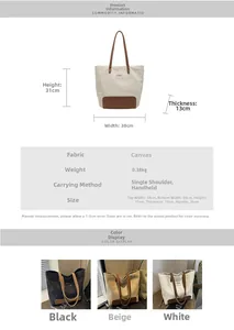 Detailed size chart and specifications for large canvas tote bag with dimensions