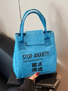 Tyvek Waterproof Insulated Tote Bag For Women Stop Anxiety Printed Slogan Wrinkled Small Square Handbag Commuter Lunch Bag
