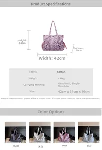 Spécifications de taille et options de couleurs pour le grand sac fourre-tout 42x34x10cm