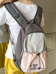 Three-tone Korean nylon backpack in grey and pink with large capacity for travel