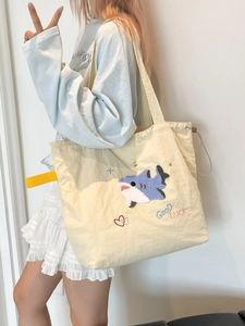 Damen Cartoon Tier Stickerei Segeltuch Tote Bag Große Kapazität Kordelzug Umhängetasche Lässige Studenten Schule Einkaufstasche