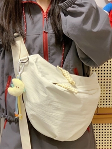 Γυναικεία Casual Τσάντα Χιαστί Σχήμα Dumpling Πολυεστέρας Μεγάλη Χωρητικότητα Τσάντα Ώμου Με Πλεγμένο Φερμουάρ Μόδα Μετακίνησης