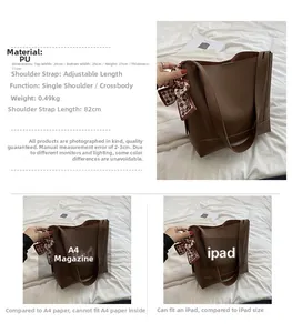 Detailed dimensions of brown PU tote bag showing width, height and strap measurements