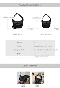 Size guide for large and small hobo bags with detailed measurements and fabric info