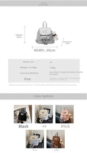 Detailed size chart and specifications for the large capacity PU commute backpack