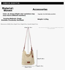 Detailed size specifications of the beige hand-woven crochet beach tote with leather patch