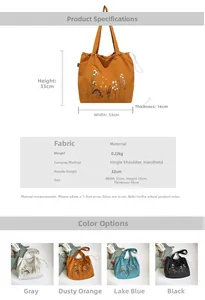 Detailed size chart for retro floral embroidery tote bag with shoulder strap dimensions