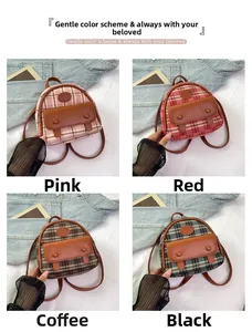 Detailed grid view of mini plaid backpacks in pink, red, coffee, and black styles