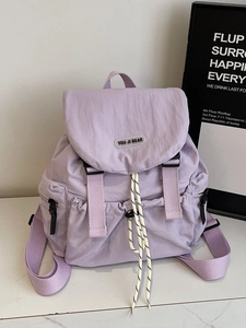 Minimalist light purple school backpack with drawstring and buckles for college students