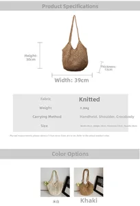 Detailed size specifications and color options for large capacity hollow knit tote bag