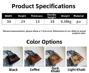 Detailed size parameters and color options for large HOOTO PU leather tote bag