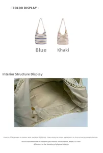Detail view of woven cotton tote bag with interior lining and secure zipper pocket