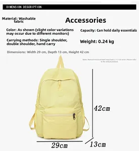Sac à dos en tissu délavé dimensions 29x13x42cm montrant une grande capacité de stockage