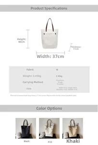 Detailed size chart for minimalist canvas tote bag showing dimensions and colors