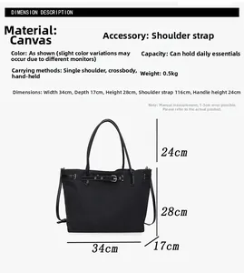 Detailed size guide and dimensions of large canvas tote bag with adjustable strap