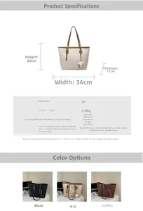 Detailed size chart and multi-color options for the large capacity PU leather tote bag