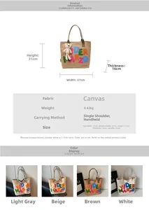 Detailed size specifications and color comparison of large canvas tote bag with bear charm