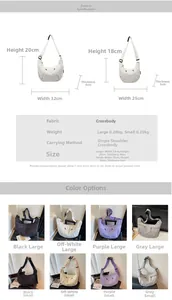 Size chart showing large and small fabric dumpling bags with detailed dimensions and specs