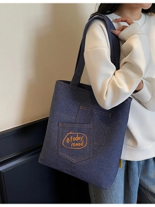 Blue denim tote bag with #today mood embroidery and pocket for daily student commute