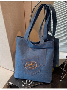 Large capacity navy blue denim tote bag with embroidery pocket for daily commuting