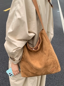 Vintage Frosted Suede Texture PU Leather Large Tote Bag For Women Minimalist Stitched Shoulder Bag Hobo Crossbody Bag Daily Office Bag