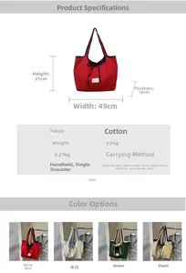 Size chart showing large tote bag dimensions with four color options and specifications