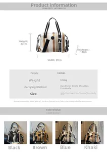 Detailed size chart for striped woven tote bag showing 37x27x14cm dimensions in black