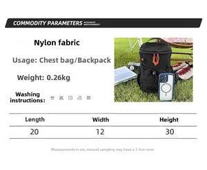 Detailansicht des schwarzen Nylon-Rucksacks mit 0,26 kg Gewicht und technischen Daten