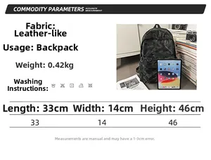 Detailed size specifications for the 0.42kg black camouflage coated leather backpack