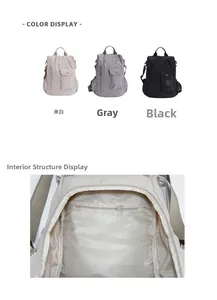 Detail view of nylon travel backpack showing interior storage pocket and color options