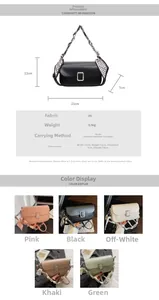 Size chart showing handbag dimensions 21x12x7cm and material details for PU leather bags