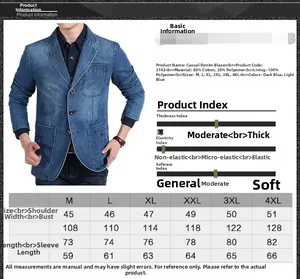 Tableau des tailles pour blazer en jean décontracté avec mesures détaillées et tissus