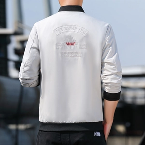 Men's slim fit baseball jacket in light grey with Canada embroidery and ribbed cuffs