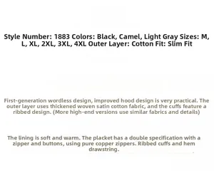 Detailed technical specifications for a corduroy jacket including size, fabric and features