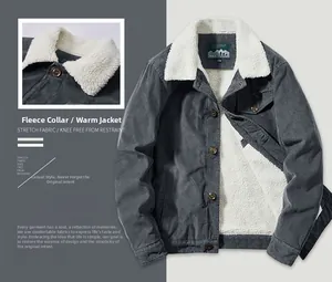 Detail of grey corduroy jacket featuring white fleece collar and warm fleece lining