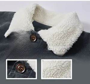 Detail of corduroy jacket collar featuring thick white fleece lining and amber buttons