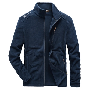 Men's Warm Fleece Jacket Stand Collar Casual Full Zip Outerwear With Zipper Pockets Loose Fit Polar Fleece Coat