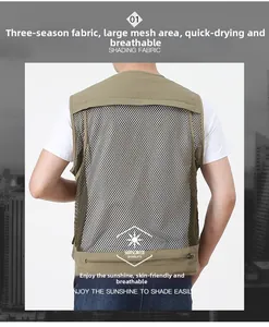 Detail view of large mesh back on outdoor vest for high ventilation and breathability