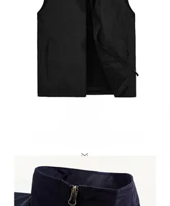 Detail view of the stand collar and smooth zipper on this black outdoor fishing vest