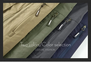 Detail of outdoor leisure vests in khaki, green, grey, and navy with reflective zippers